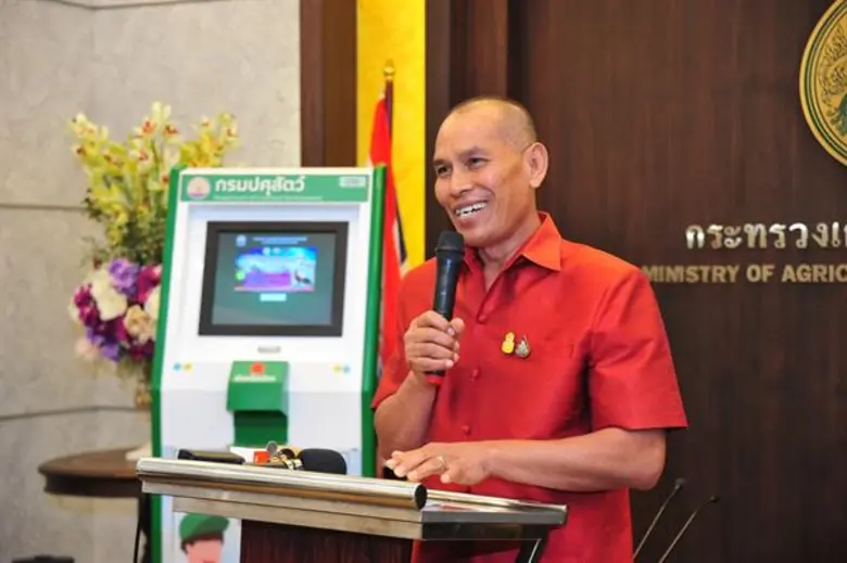 กระทรวงเกษตรฯ มุ่งมั่นหนุนโครงการเกษตรสร้างชาติ สร้างโอกาสให้เกษตรกรเข้าถึงแหล่งเงินทุน 50,000 ล้านบาท