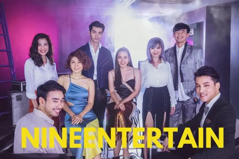 จับตา!! อสมท พลิกโฉม “ไนน์เอ็นฯ” เสริมทัพพิธีกรเจาะตลาดคนรุ่นใหม่ เริ่ม 10 ก.พ. นี้