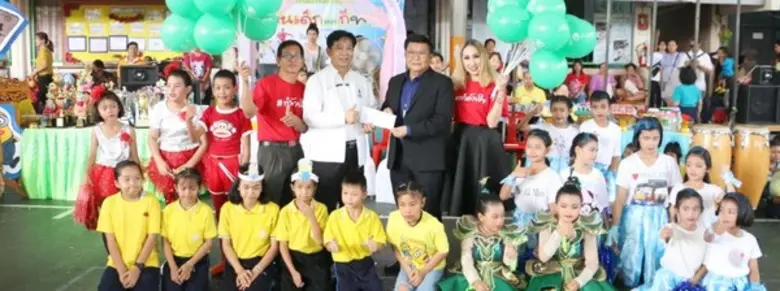 ศาสตราจารย์ ดร.ชาญณรงค์ พรรุ่งโรจน๋กรรมกา...