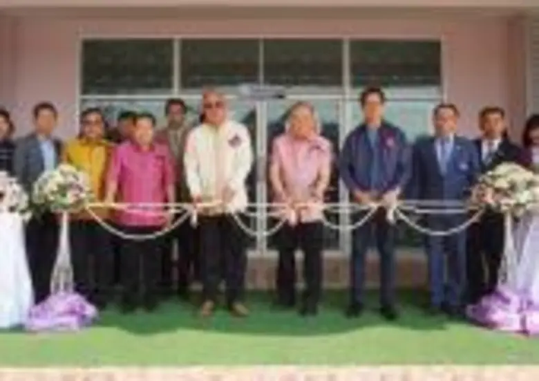 กรมอาเซียน กระทรวงการต่างประเทศ ได้ริเริ่...