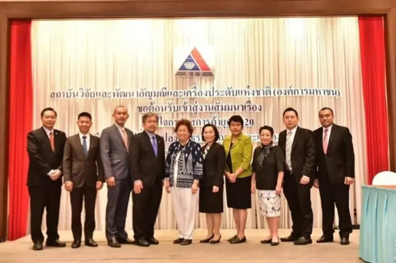 นายทนง ลีลาวัฒนสุข รองผู้อำนวยการสถาบันวิ...