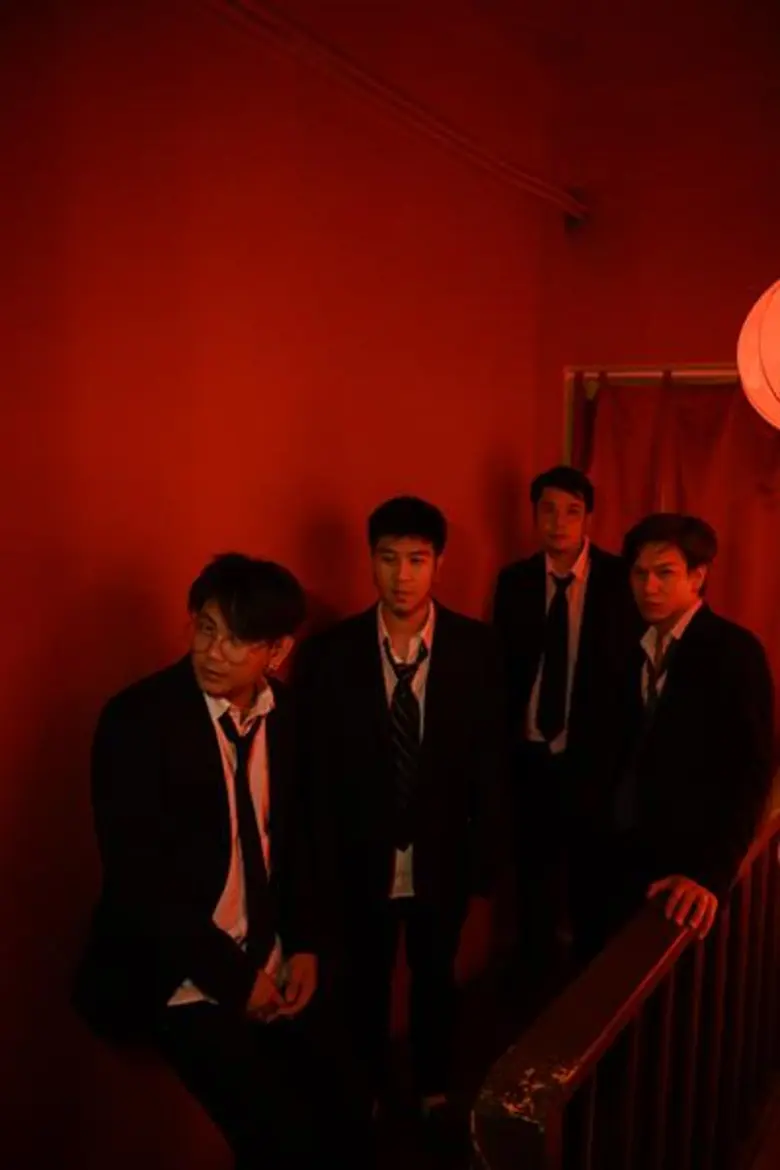 แนป อะ ลีน ชวนคนเหงา มาปล่อยอารมณ์กันให้เต็มที่ในคอนฯ ใหญ่ครั้งแรกกับ NAP A LEAN CRY เหงา คอนเสิร์ต !