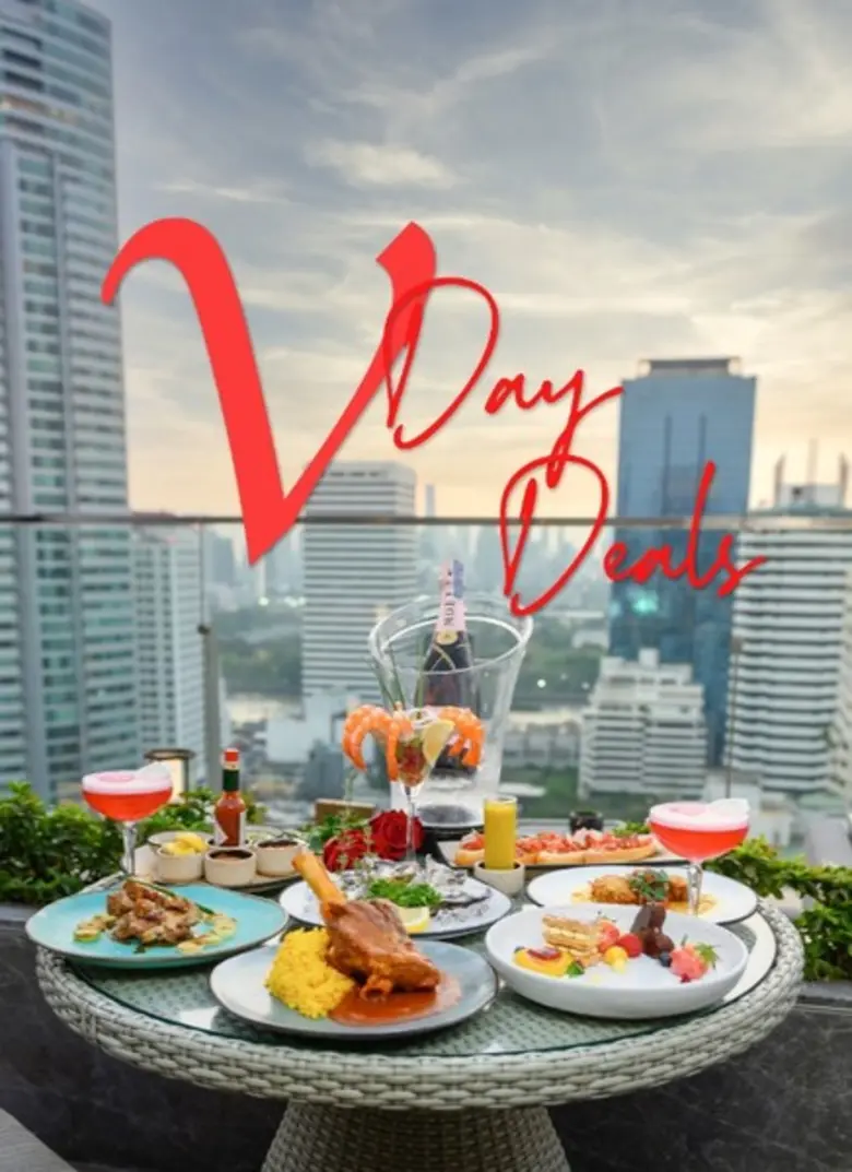 จะดีแค่ไหนหากค่ำคืนนี้มีเพียงแค่รอยจูบ ช่...