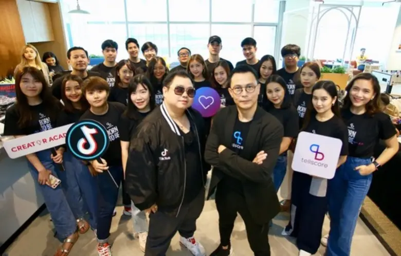 นางสาวสุวิตา จรัญวงศ์ Chief Executive Off...