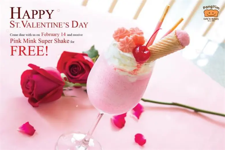 อ.มัลลิการ์ เติมความหวาน รับวาเลนไทน์ด้วย Pink Milk Super Shake