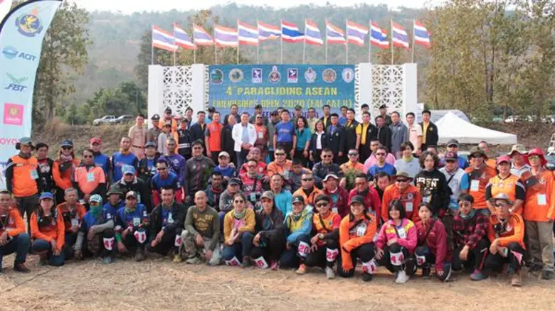 พิธีเปิดการแข่งขันร่มร่อนนานาชาติสานสัมพันธ์อาเซียน ครั้งที่ 4 ประจำปี 2563