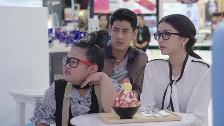 อัดเต็มความสนุก มันส์ ฮา สำหรับละครโรแมนต...