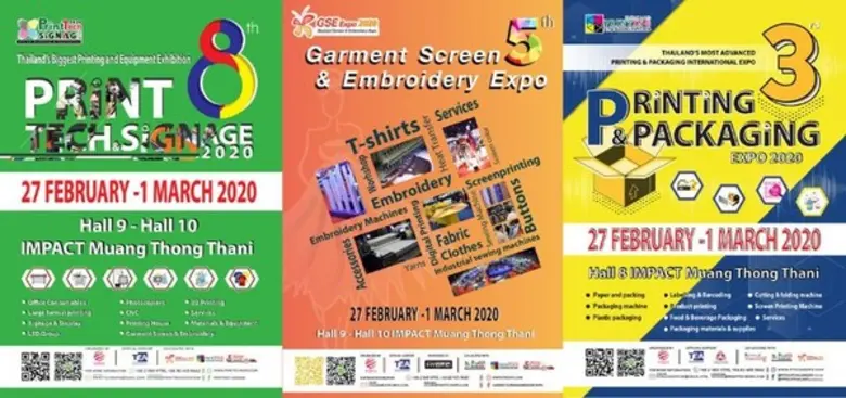 กลับมาอีกครั้ง สำหรับ 3 งานแสดงสินค้าด้าน...