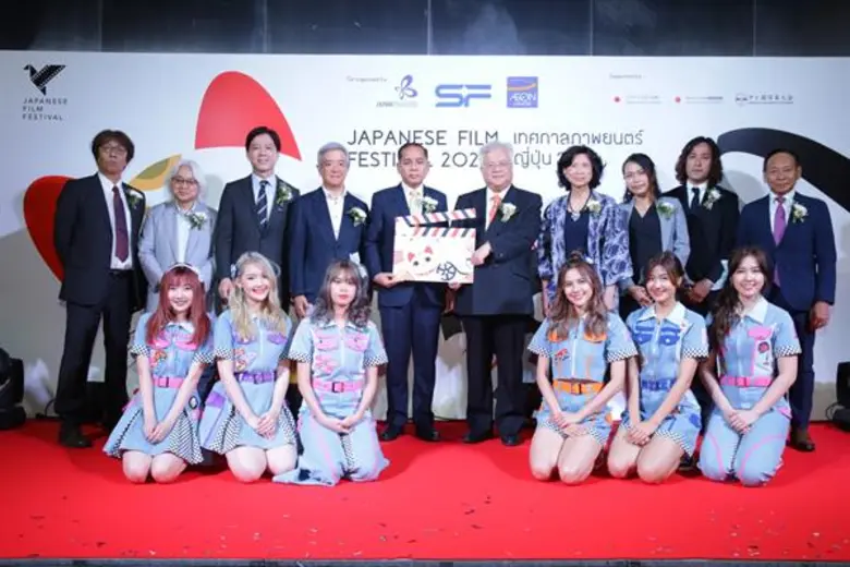 โนริฮิโกะ โยชิโอกะ ผู้อำนวยการบริหารเจแปน...