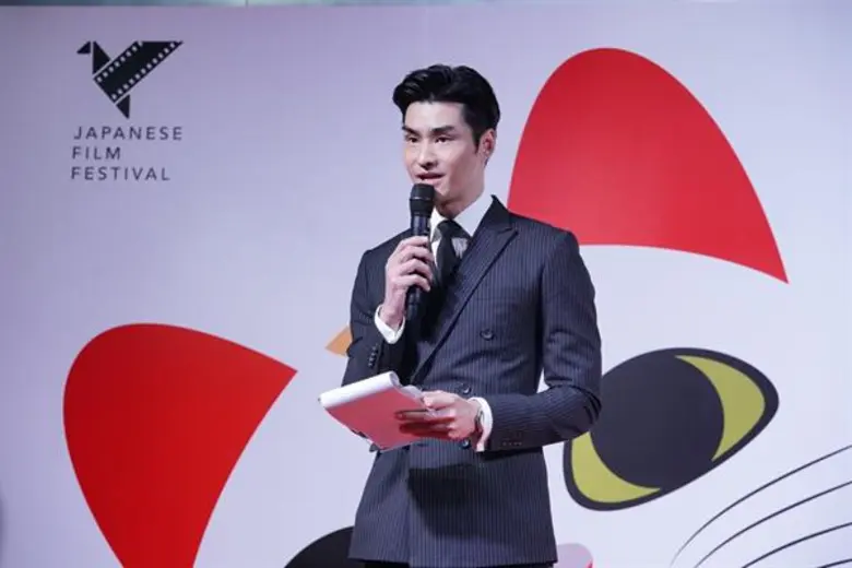 "เจแปนฟาวน์เดชั่น กรุงเทพฯ และ เอส เอฟ จัดยิ่งใหญ่พิธีเปิด“เทศกาลภาพยนตร์ญี่ปุ่น2563 สนับสนุนโดย อิออน ธนสินทรัพย์ (ไทยแลนด์) จำกัด (มหาชน)”ขนทัพผู้สร้างหนังญี่ปุ่น พร้อม BNK48 สร้างสีสัน"