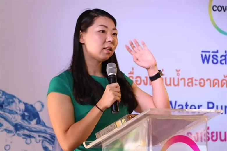 โคเวสโตร จับมือกับพันธมิตรมอบ "เครื่องกลั...