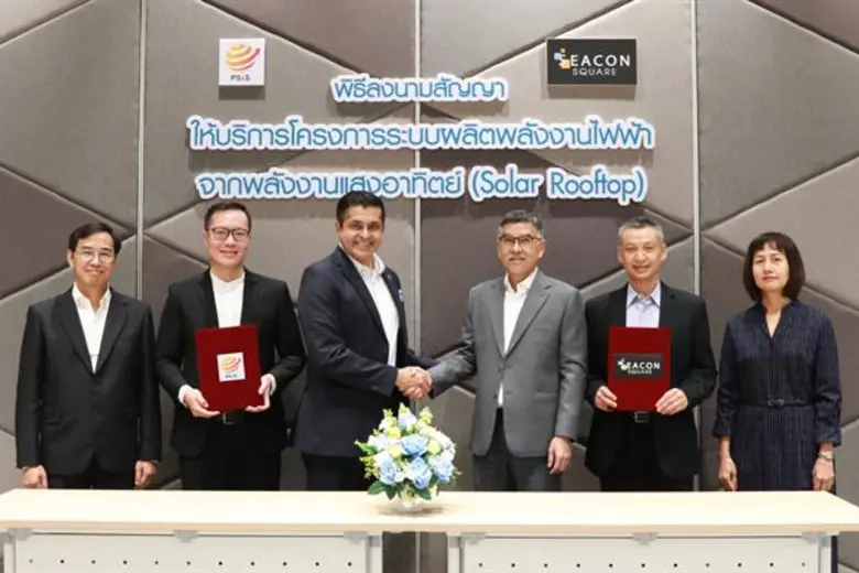 ตะติยะ ซอโสตถิกุล กรรมการผู้จัดการ ศูนย์ส...