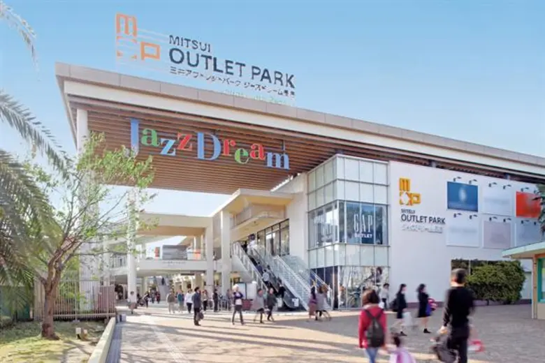 - คนไทยไปญี่ปุ่นเตรียมเฮ ต้อนรับแคมเปญใหม...