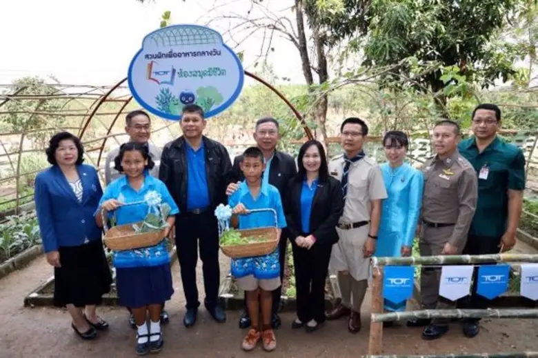 ทีโอที เดินหน้าโครงการ CSR ส่งมอบ “ห้องสมุดมีชีวิต” เสริมสร้างคุณภาพชีวิตของเยาวชน หนุนโอกาสการศึกษาผ่านสื่อดิจิทัล ณ โรงเรียนบ้านทรายมูล
