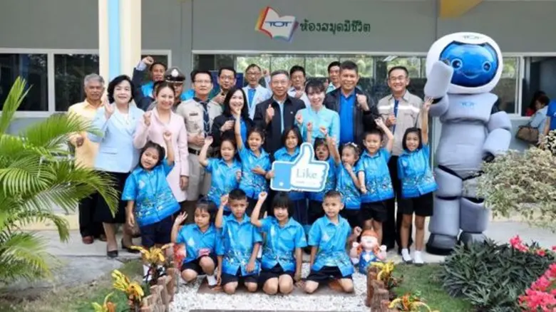ทีโอที เดินหน้าโครงการ CSR ส่งมอบ “ห้องสมุดมีชีวิต” เสริมสร้างคุณภาพชีวิตของเยาวชน หนุนโอกาสการศึกษาผ่านสื่อดิจิทัล ณ โรงเรียนบ้านทรายมูล