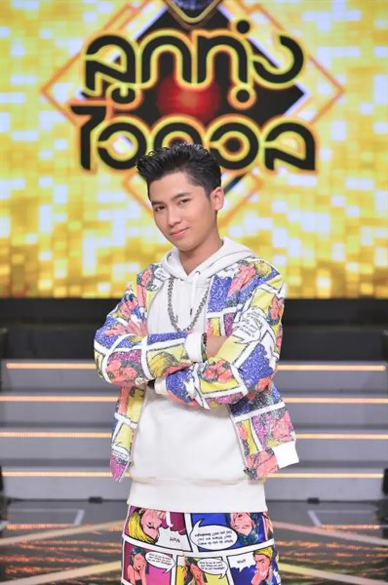 วาเลนไทน์นี้ใครยังเหงา ใครยังโสดยกมือขึ้น...