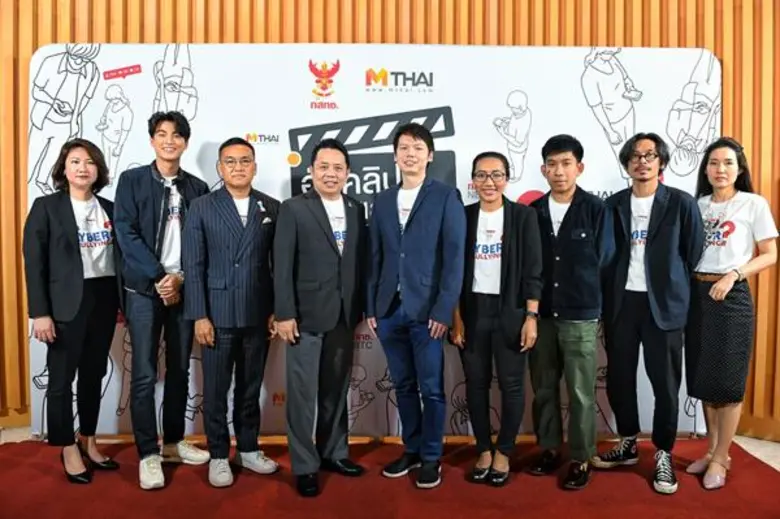 เป็นอีกหนึ่งโครงการดีๆ ที่จัดขึ้นต่อเนื่อ...