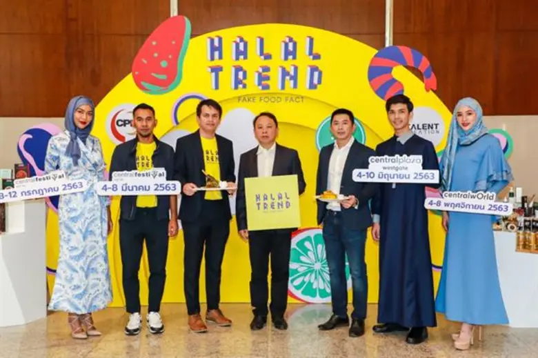 ดร.ณัฐกิตติ์ ตั้งพูลสินธนา ผู้ช่วยกรรมการ...