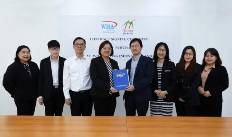 เมื่อเร็วๆ นี้ บริษัท แฮร์มา เคมิเคิลส์ จีแซด จำกัด...