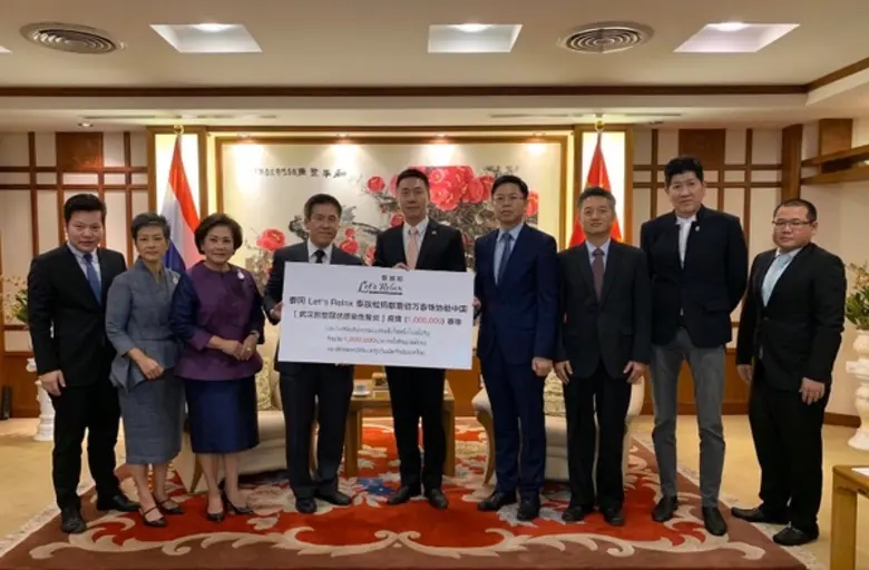 นายวิบูลย์ อุตสาหจิต (ที่ 4 จากซ้าย) ประธ...