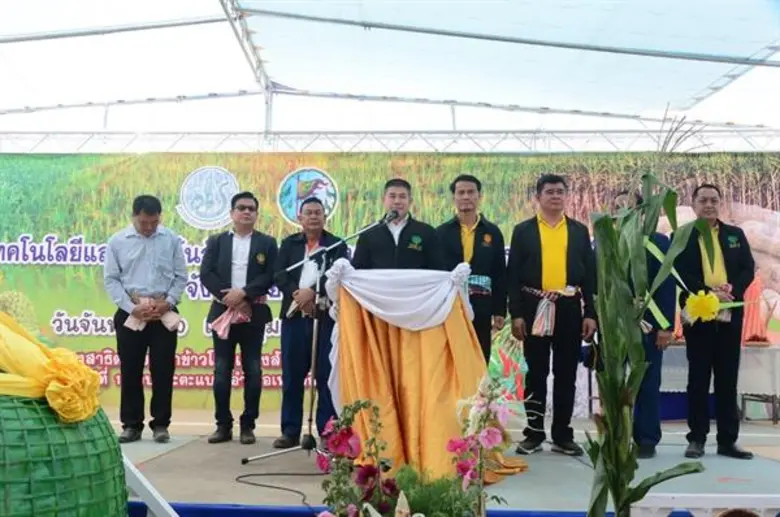 ร้อยเอก ธรรมนัส พรหมเผ่า รัฐมนตรีช่วยว่าก...