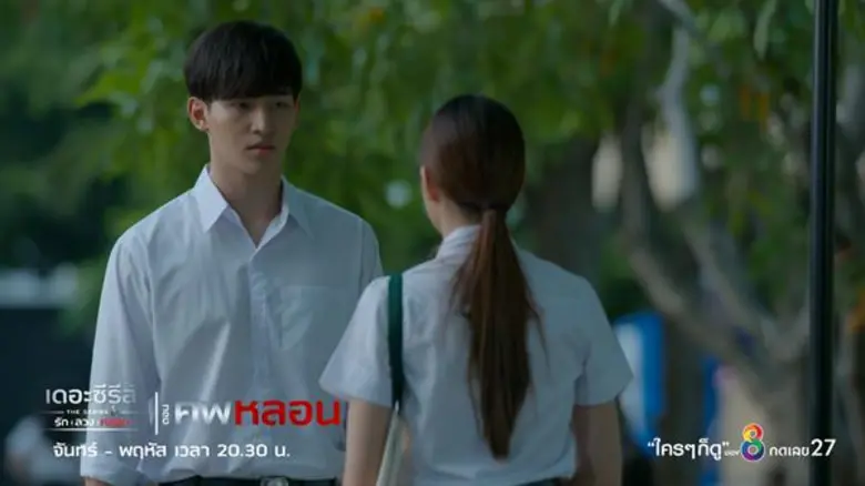 ทำเอาสาวๆกรี๊ดกร๊าด กันยกใหญ่ เมื่อหนุ่มห...