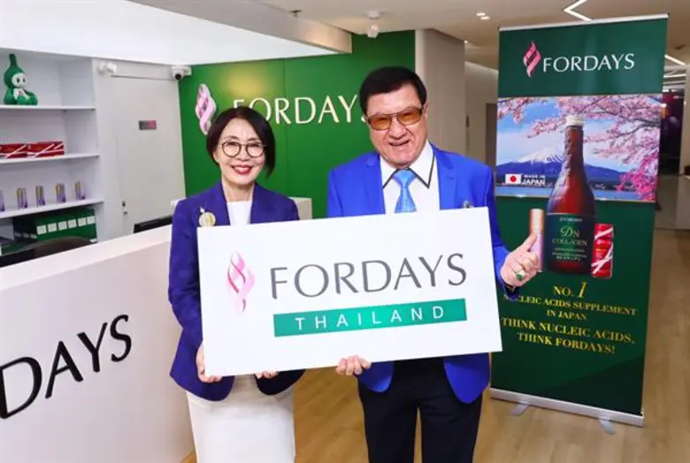 มร. ไบรอัน แอล มาร์การ์ ร่วมทุนเคอิโกะ วาดะ ประธานบ...