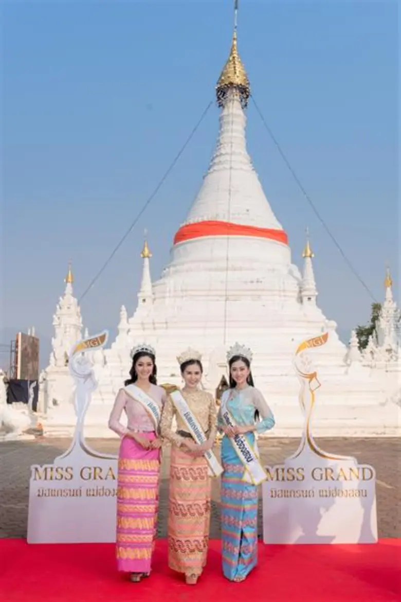 เปิดฉากเวทีมิสแกรนด์ แม่ฮ่องสอน 2020 “ยูนิทรัย” จัดยิ่งใหญ่รับสมัครสาวงามเมืองสามหมอก