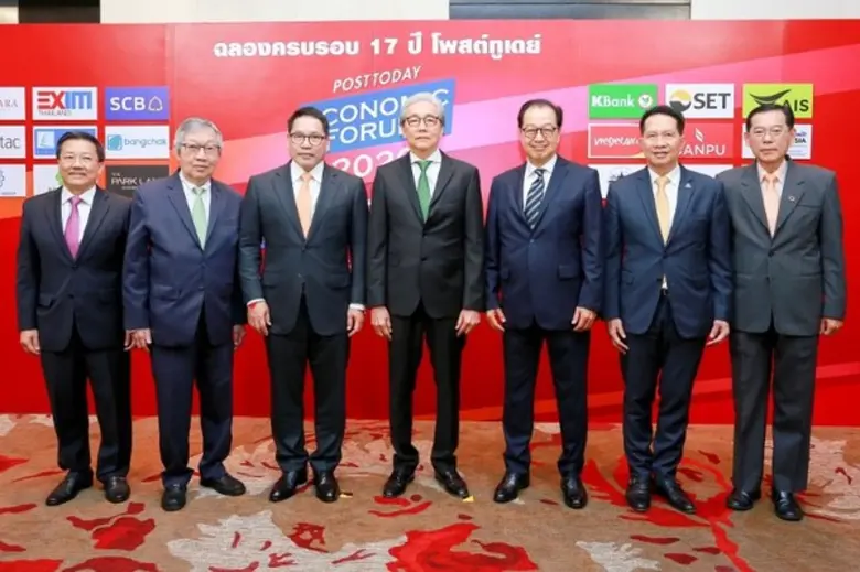 ดร.สมคิด จาตุศรีพิทักษ์ รองนายกรัฐมนตรี เ...