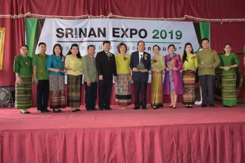 มหาวิทยาลัยศรีปทุม ขอแสดงความยินดี กับ อา...