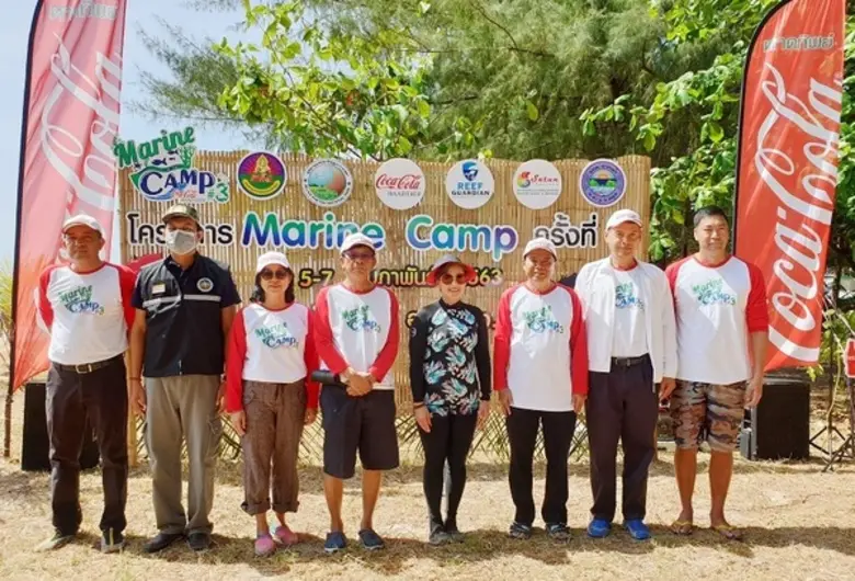 หม่อมหลวงสราลี กิติยากร ประธานเปิดโครงการ...