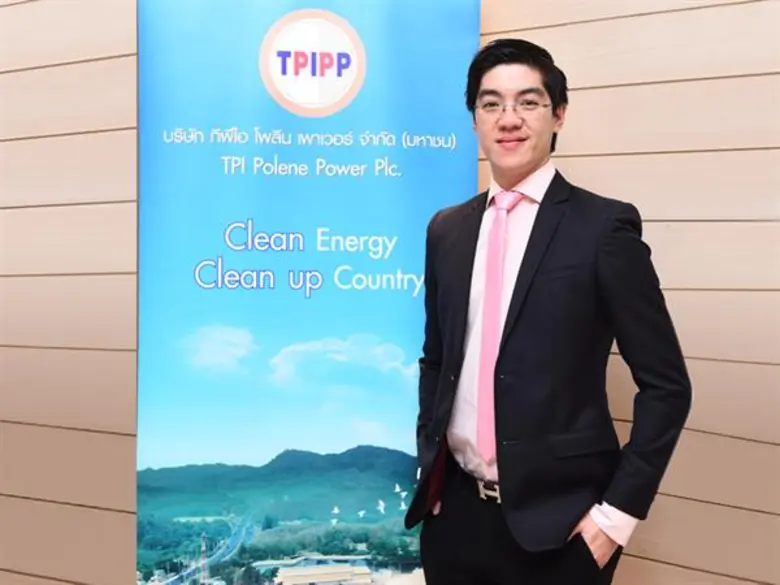 บริษัท ทีพีไอ โพลีน เพาเวอร์ จำกัด (มหาชน...