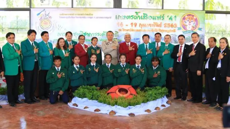 ดร. สุเทพ แก่งสันเทียะ รองเลขาธิการคณะกรร...