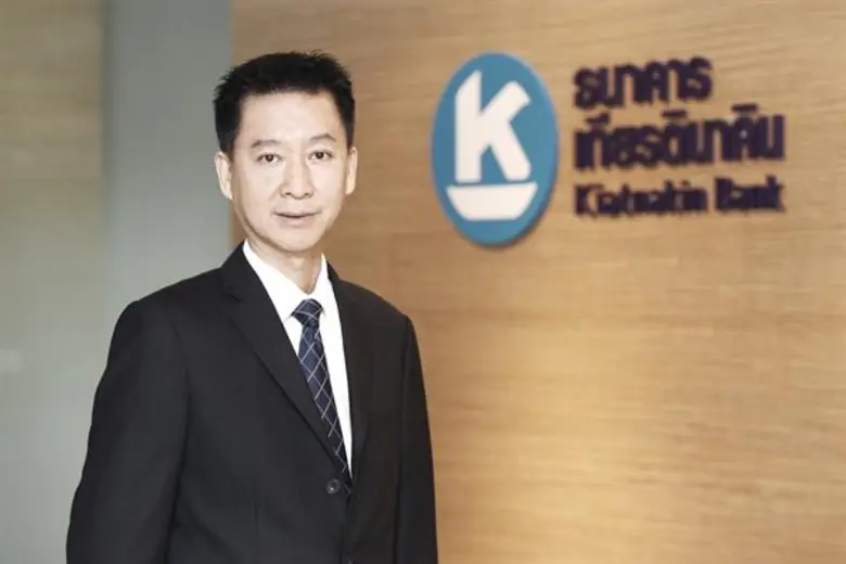 ธนาคารเกียรตินาคิน จำกัด (มหาชน) บริษัทใน...