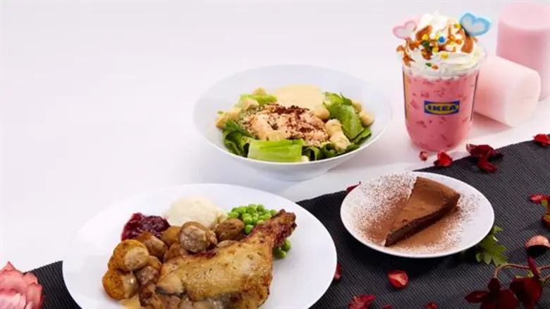 อิเกีย ร่วมฉลองเทศกาลแห่งความรัก เนรมิตเม...