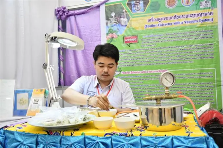 สุดยอดนวัตกรรมสิ่งประดิษฐ์อาชีวศึกษา และหุ่นยนต์ ประจำปีการศึกษา 2562