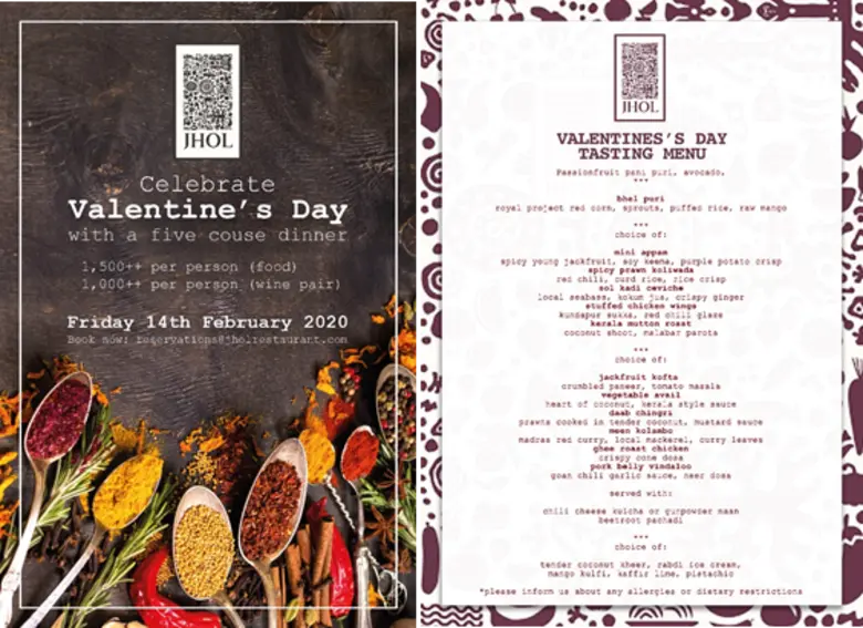 "โจฮ์ล (JHOL Coastal Indian Cuisine Resta...