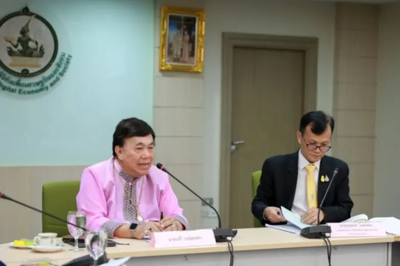 รองปลัดกระทรวงดิจิทัลฯ ให้การต้อนรับและชี้แจงข้อมูลด้านดิจิทัลฯ ต่อคณะกรรมปฏิรูปสื่อฯ