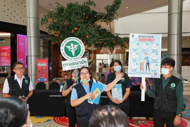 เซ็นทรัลเวิลด์ ร่วมกับ กระทรวงสาธารณสุข เดินหน้ารณรงค์ให้ความรู้ประชาชน แจกหน้ากากอนามัย เจลล้างมือ ป้องกันเชื้อไวรัสโคโรนา