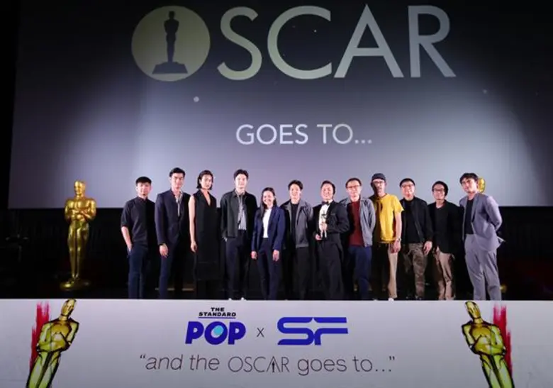 ออกแบบ-ชุติมณฑน์ ปะทะ ตัวพ่อแห่งวงการวิจารณ์หนัง เจาะลึกหนังชิงออสการ์ ที่เอส เอฟ