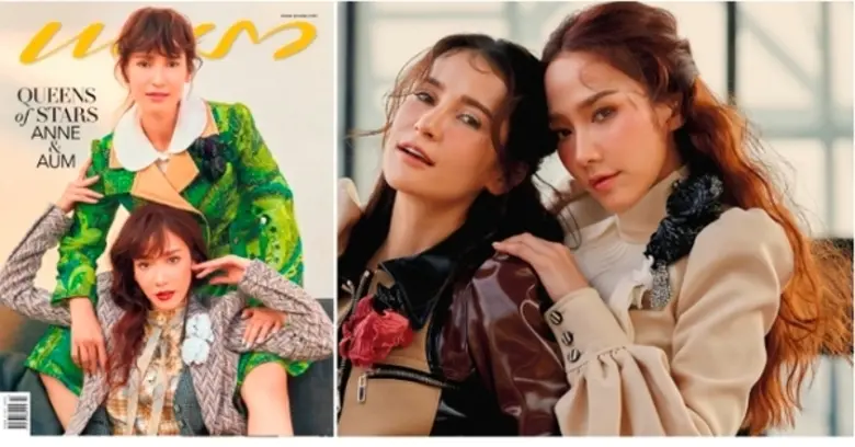 นิตยสารแพรว ฉบับกุมภาพันธ์ 2563 เดือนแห่ง...