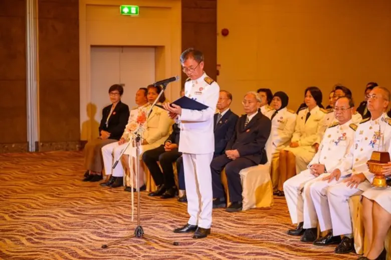 สมเด็จลูกเธอ เจ้าฟ้าพัชรกิติยาภาฯ รับการทูลเกล้าฯ ถวายรางวัลองค์กรดีเด่นด้านสิทธิมนุษยชน ปี 62 จากผลงานของสำนักงานอัยการคดีเยาวชนและครอบครัวจังหวัดระยองในการคุ้มครองสิทธิเด็ก