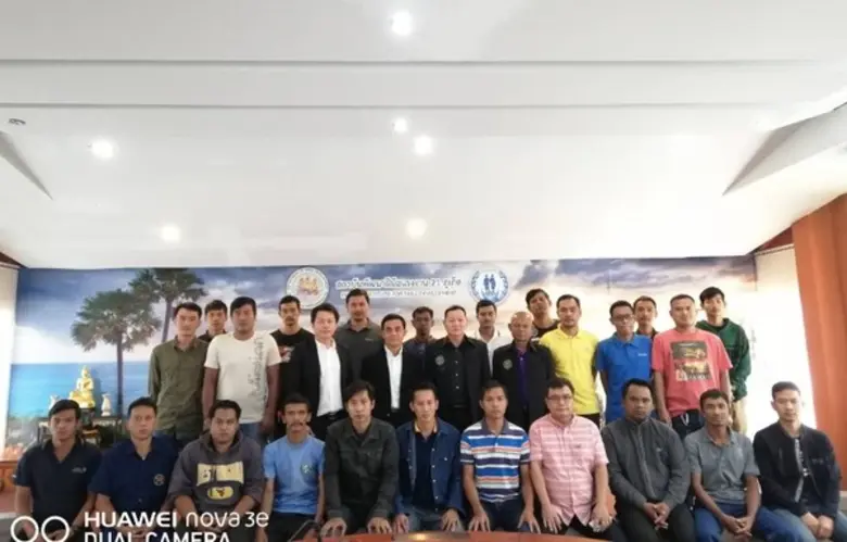 วันที่ 11 กุมภาพันธ์ 2563 สพร.21 ภูเก็ต เ...