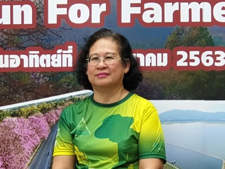 สมาคมวิทยาการวัชพืชแห่งประเทศไทย จัดกิจกรรม “Run for Farmer” วิ่งเพื่อเกษตรกรไทย