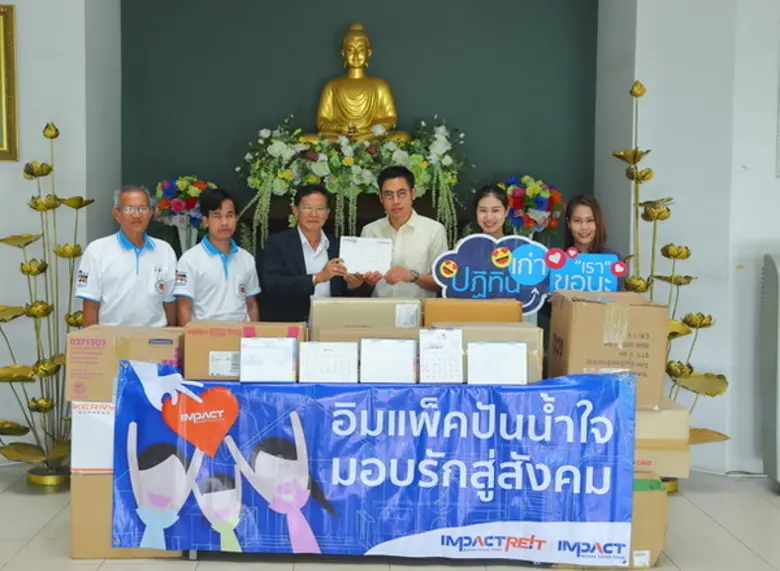 นายกิตติวัฒน์ จางวาง (ที่ 3 จากขวา) ผู้จั...