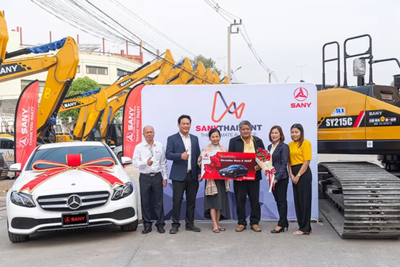 คุณจันทนา อริยะวุฒิพันธุ์ ประธานกรรมการ แ...