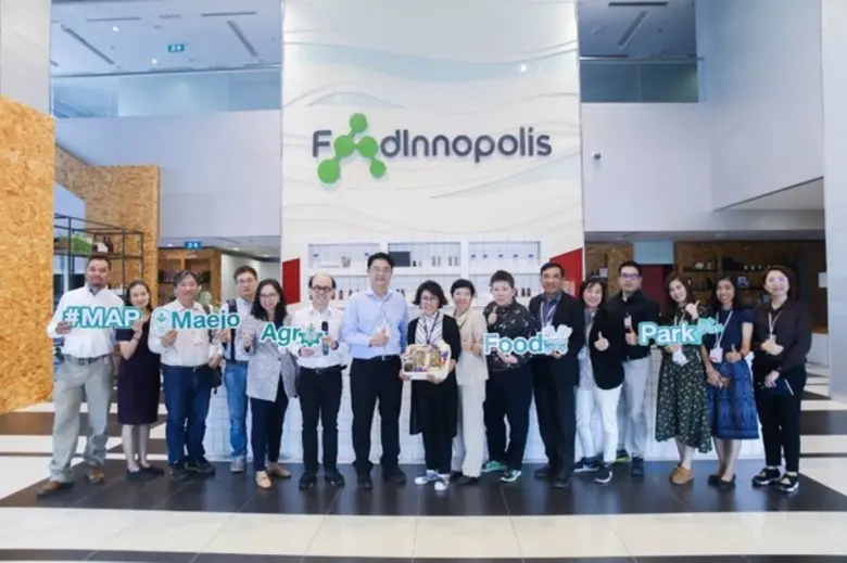 มหาวิทยาลัยแม่โจ้ จัดโครงการ Service Inno...