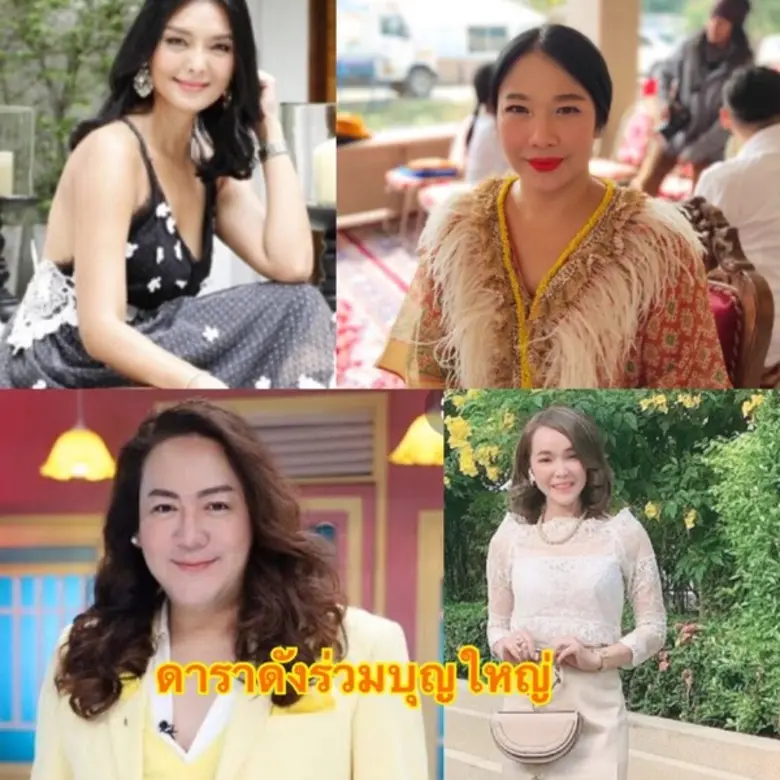 บุญใหญ่ในวันมาฆบูชา ไฮโซผิง-ดาราดัง ร่วมบุญใหญ่ นำทีมน้องไนน์-เด็กอินเดียบวช 251 รูป