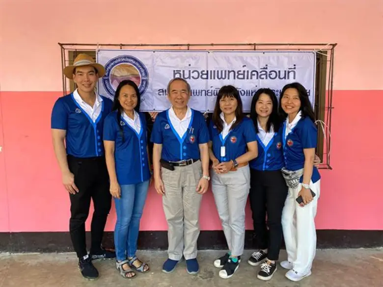 เมื่อเร็ว ๆ นี้ สมาคมแพทย์ผิวหนังแห่งประเ...