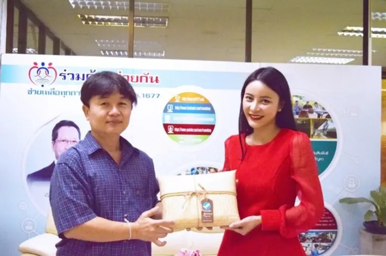 เมื่อวันที่ 5 กุมภาพันธ์ พ.ศ. 2563 ที่ผ่า...